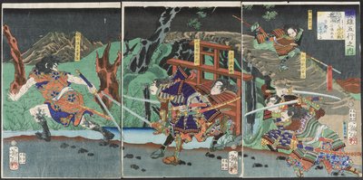  door Tsukioka Yoshitoshi