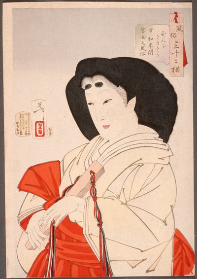  door Tsukioka Yoshitoshi
