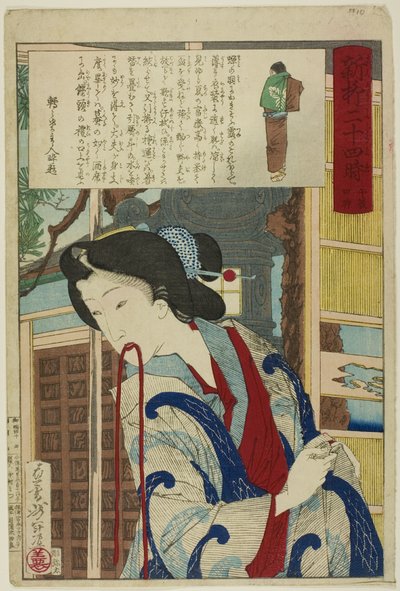 Four PM, uit de serie "Vierentwintig uur in Shinbashi en Yanagibashi". door Tsukioka Yoshitoshi