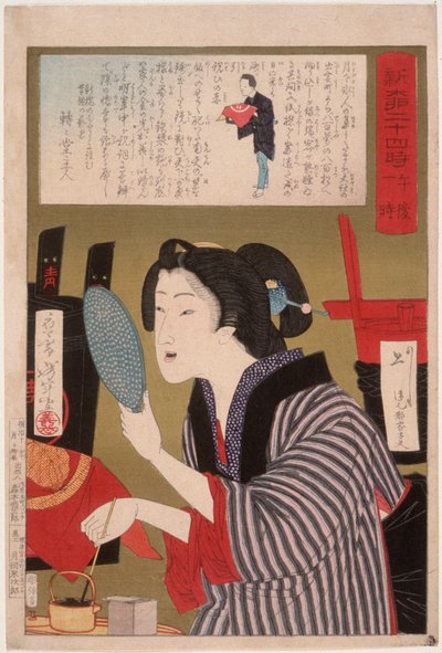  door Tsukioka Yoshitoshi