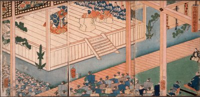  door Tsukioka Yoshitoshi