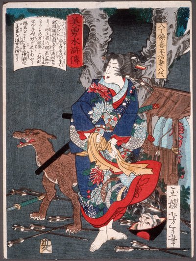  door Tsukioka Yoshitoshi