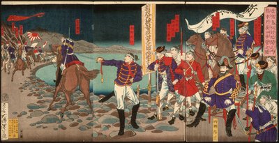  door Tsukioka Yoshitoshi