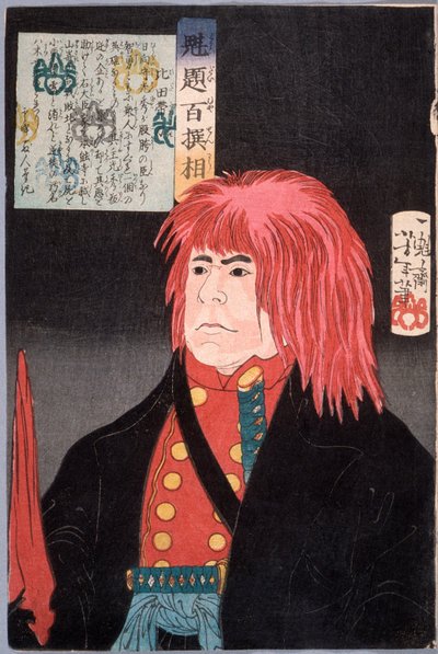 Hida no Tatewaki met een rode pruik door Tsukioka Yoshitoshi