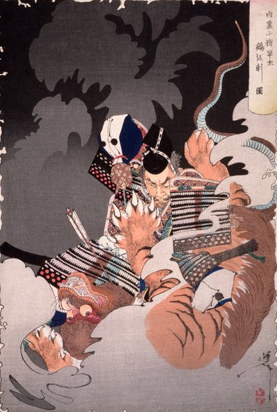  door Tsukioka Yoshitoshi