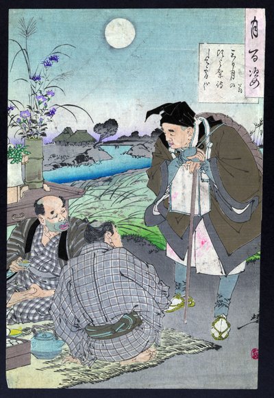 Japanse dichter Basho Matsuo in gesprek met twee mannen door Tsukioka Yoshitoshi