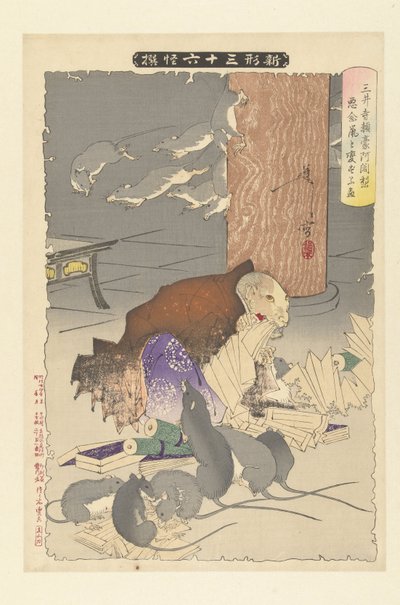 Kwade gedachten veranderden Raigo van de Miidera tempel in een rat. door Tsukioka Yoshitoshi
