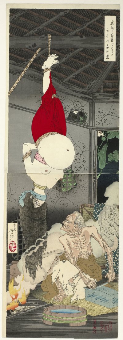 Eenzaam huis op Adachi Moor door Tsukioka Yoshitoshi