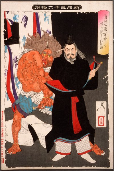  door Tsukioka Yoshitoshi