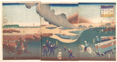 door Tsukioka Yoshitoshi