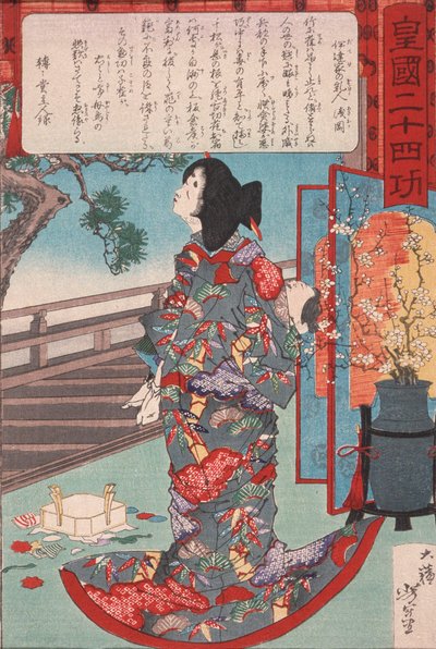  door Tsukioka Yoshitoshi