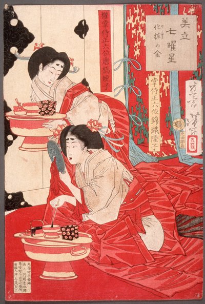  door Tsukioka Yoshitoshi
