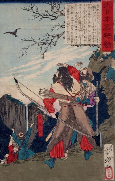 Michi no Omi no Mikoto folgt einer Krähe zum Versteck des Feindes door Tsukioka Yoshitoshi