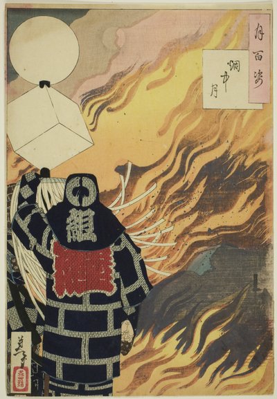 Maan en rook (Enchu no tsuki), uit de serie "Honderd aspecten van de maan (Tsuki hyaku sugata)". door Tsukioka Yoshitoshi