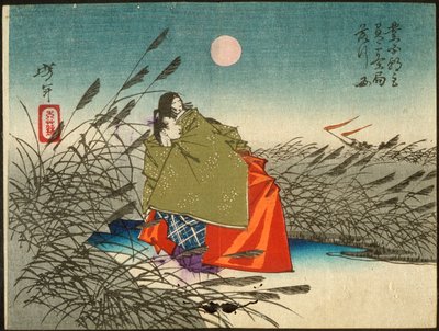  door Tsukioka Yoshitoshi