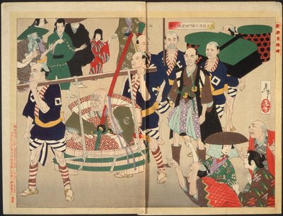  door Tsukioka Yoshitoshi
