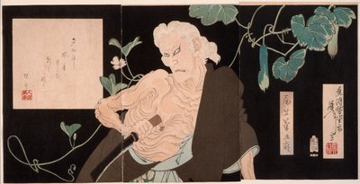  door Tsukioka Yoshitoshi