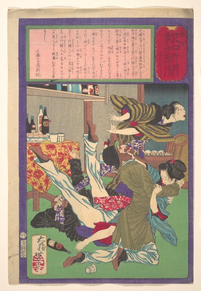 Postal Hōchi Zeitung Nr. 645, Engländer vergewaltigt Tochter eines Weinhändlers door Tsukioka Yoshitoshi