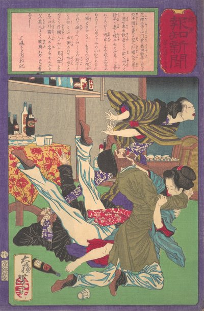 Postal Hochi-krant nr. 645, Engelsman verkracht dochter van wijnwinkelier Yu... door Tsukioka Yoshitoshi