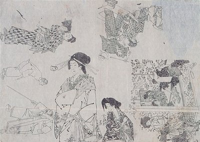  door Tsukioka Yoshitoshi