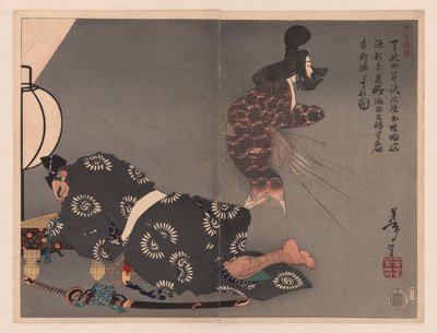 Sakata Kintoki en Tsuchigumo door Tsukioka Yoshitoshi