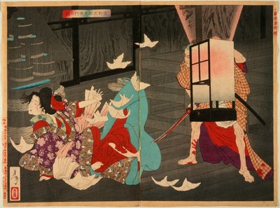  door Tsukioka Yoshitoshi