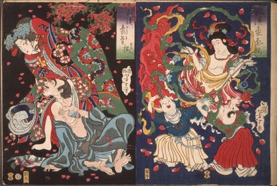  door Tsukioka Yoshitoshi