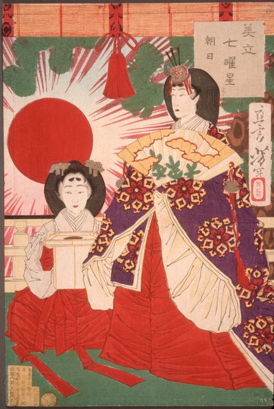  door Tsukioka Yoshitoshi