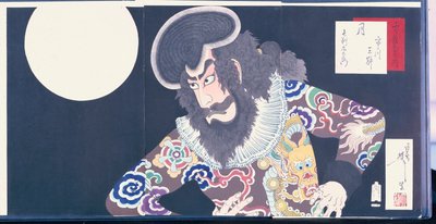 De Acteur Ichikawa Danjuro IX in de Rol van de Piraat Kezori Kuemon door Tsukioka Yoshitoshi