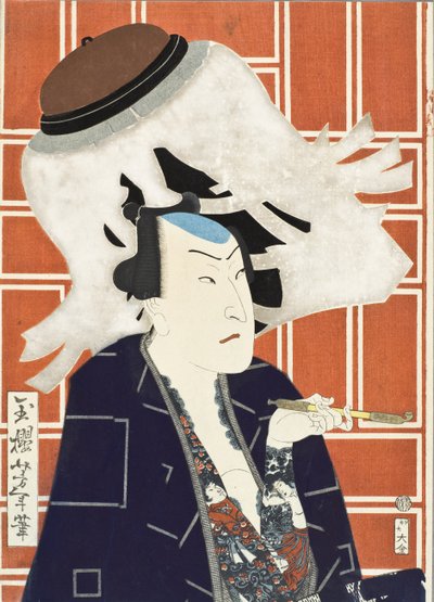  door Tsukioka Yoshitoshi