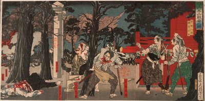  door Tsukioka Yoshitoshi