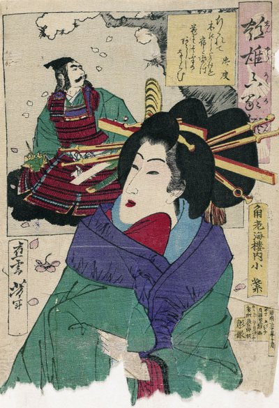 De courtisane Komurasaki van het Kadoebiro Huis door Tsukioka Yoshitoshi