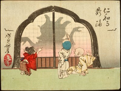 door Tsukioka Yoshitoshi