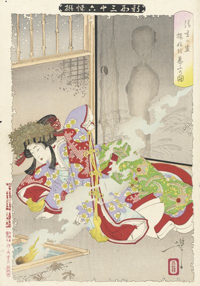  door Tsukioka Yoshitoshi