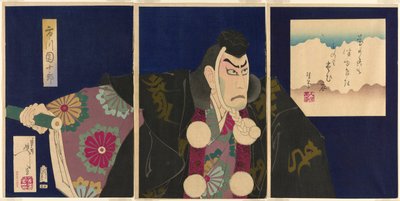 De acteur Ichikawa Danjuro IX als Musashibo Benkei in het toneelstuk "De Abonnementslijst" door Tsukioka Yoshitoshi