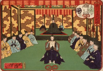  door Tsukioka Yoshitoshi