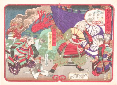  door Tsukioka Yoshitoshi