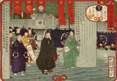  door Tsukioka Yoshitoshi