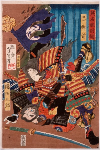 Tomoe Gozen, Ehefrau von Kiso Yoshinaka, besiegt Uchida Saburō door Tsukioka Yoshitoshi