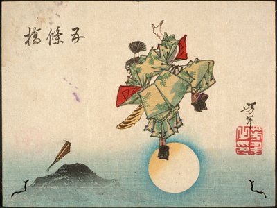 Ushiwakamaru bij de Gojō-brug door Tsukioka Yoshitoshi