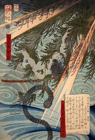 Wakashima Gonemon en de bel, uit 