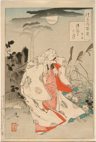 door Tsukioka Yoshitoshi