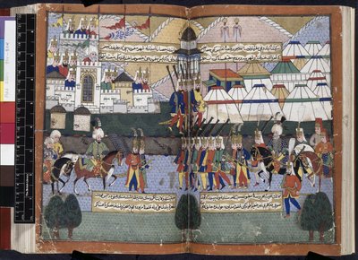 Ottomaanse leger van Lala Mustafa Pasha paradeert voor de muren van Tiflis uit 