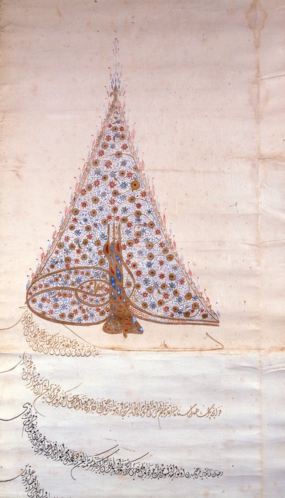 Detail van een Firman die de Capucijnerorde van monniken toestaat om in het oosten te reizen, ca. 1628 (detail) door Turkish School