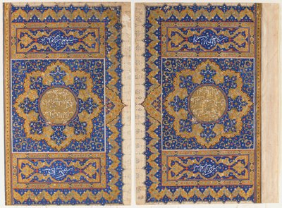 Folio uit een Koran, Turkije, Ottomaanse periode door Turkish School