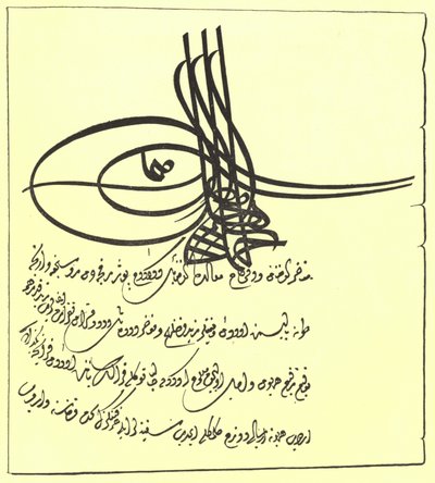 Pagina uit een Firman van Sultan Solomon door Turkish School