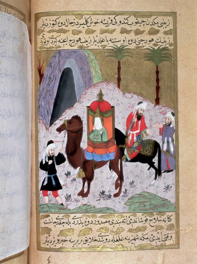 Zainab, de vrouw van een van de zonen van de profeet Mohammed (570-632), vluchtend uit Mekka om toevlucht te zoeken in Medina. Miniatuur uit een Turks manuscript geschreven door Erzeni, geïllustreerd door Seyyyid Suleiman Pasha, die het leven van Mohammed  door Turkish School