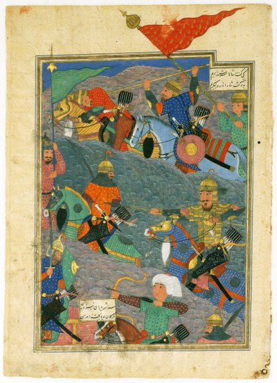 De Slag tussen Kay Khusraw en de Koning van Makran, 1494 door Turkmen Master