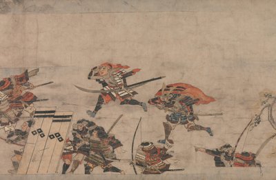 Een lang verhaal voor een herfstnacht Aki no yo nagamonogatari, ca. 1400 door Unbekannt