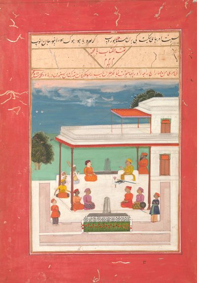 Een Raja en een gast zittend op een terras luisteren naar muzikanten, AH 1214/1799-1800 AD door Unbekannt